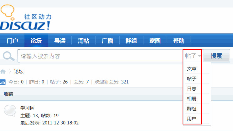 2.gif