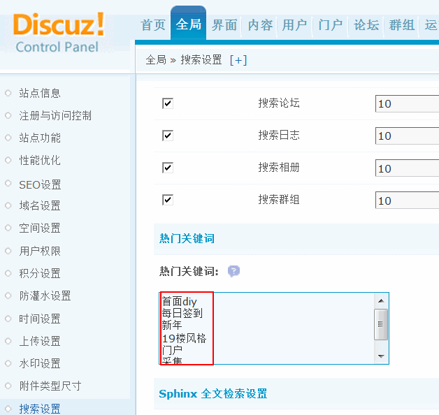 3.gif