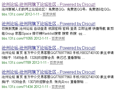 搜狗浏览器截图(6).jpg