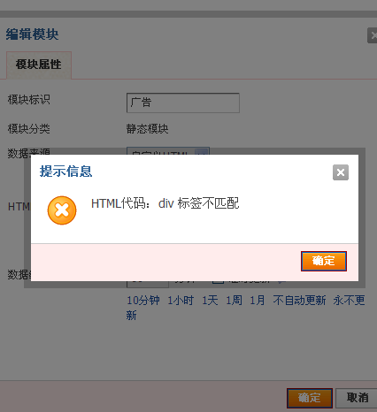 QQ截图20120113104437.png