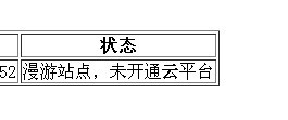 未命名4444.jpg