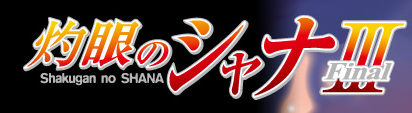 QQ截图20120113154238.png