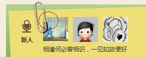 未命名3.jpg