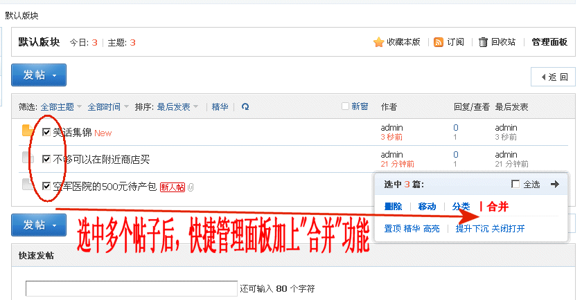 Image1.gif