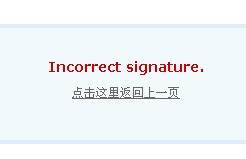 QQ截图20120114130448.png