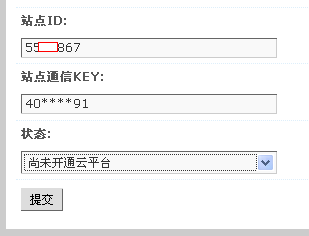 QQ截图20120114130512.png