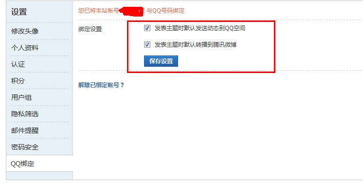 官网.jpg