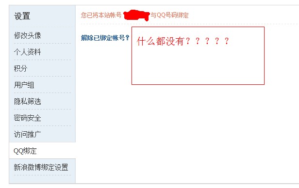 我站.jpg