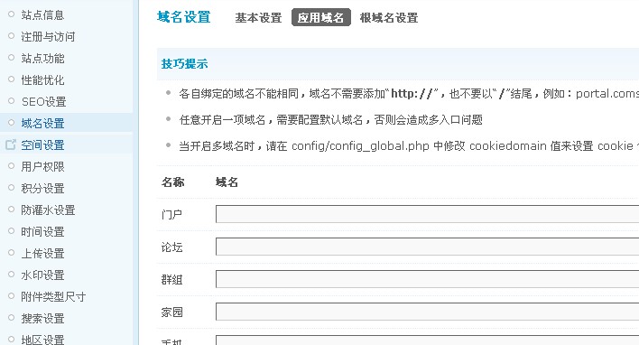 TM截图未命名.jpg
