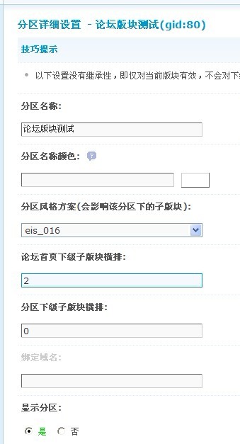 未命名1.jpg