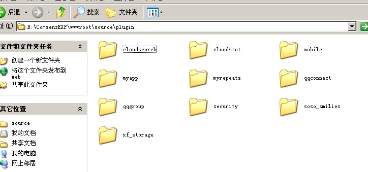 QQ截图20120114175450.jpg
