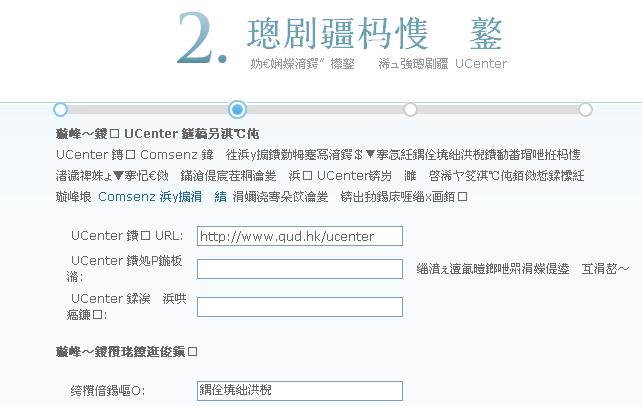 优西活动网 www.usucc.com.jpg
