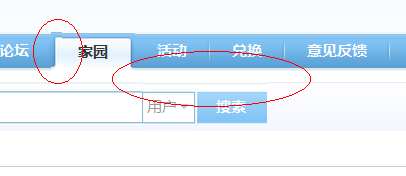QQ截图20120115202522.png