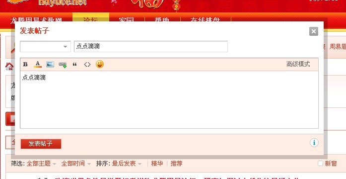 未命名1.jpg