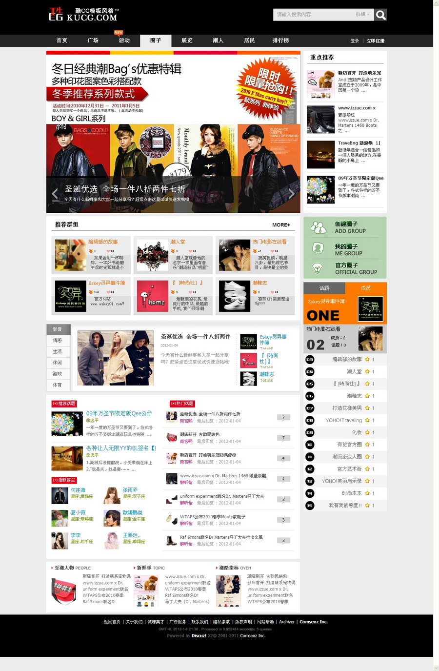 群组_调整大小.jpg