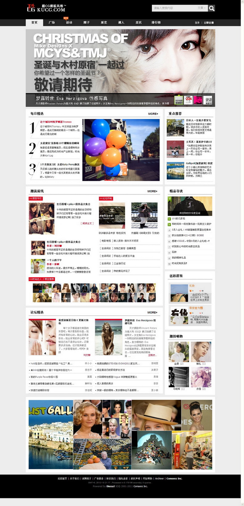 门户_调整大小_调整大小.jpg