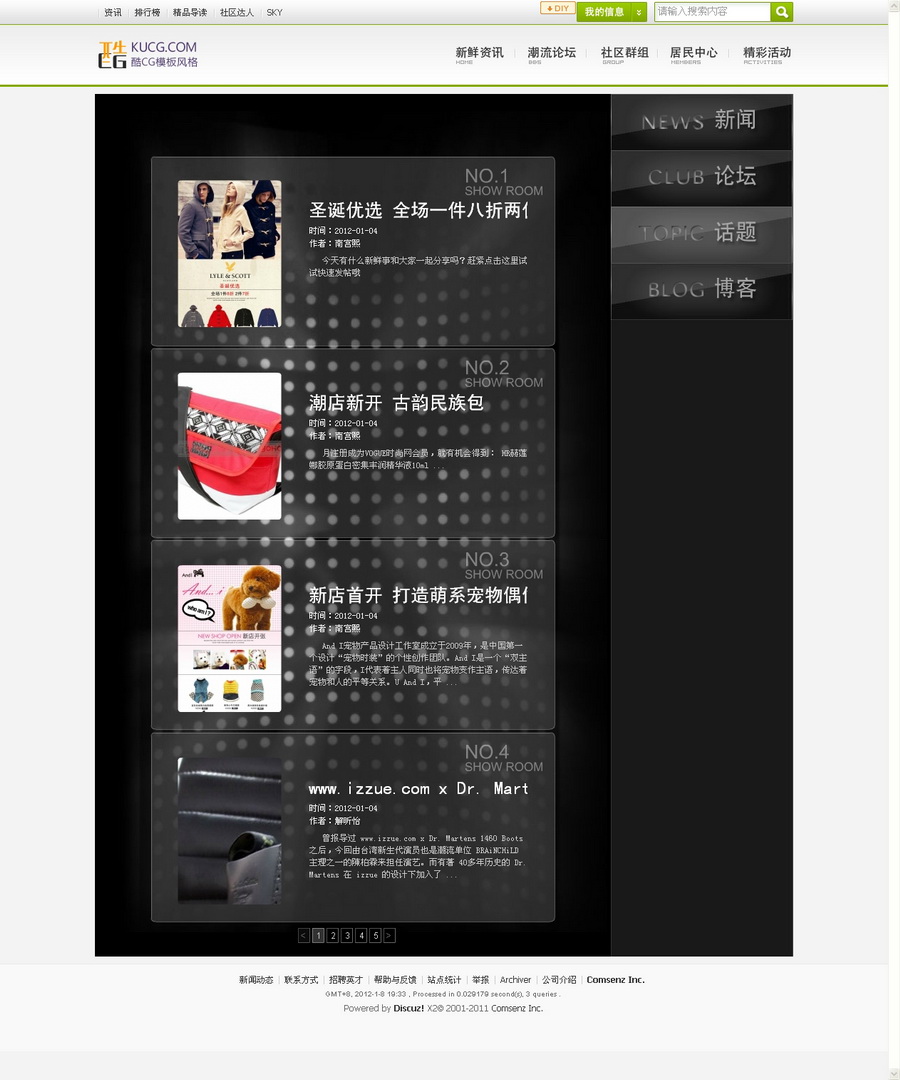 精品导读_调整大小.jpg