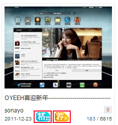 0420399732m5kykbbb97d2.gif