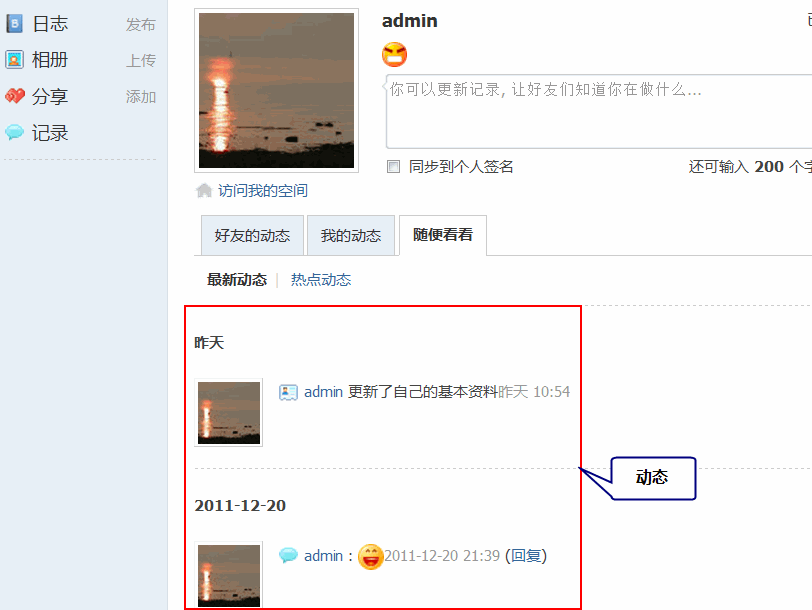 2.gif