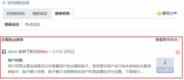 3.gif