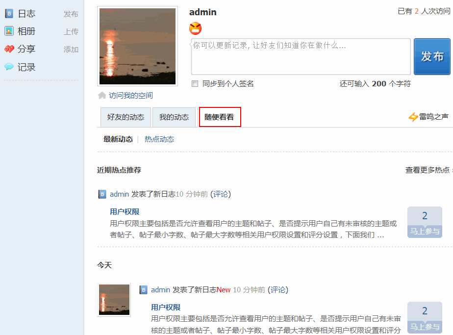 4.gif