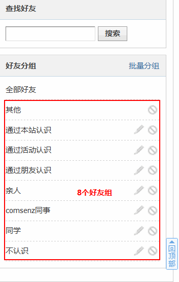 6.gif