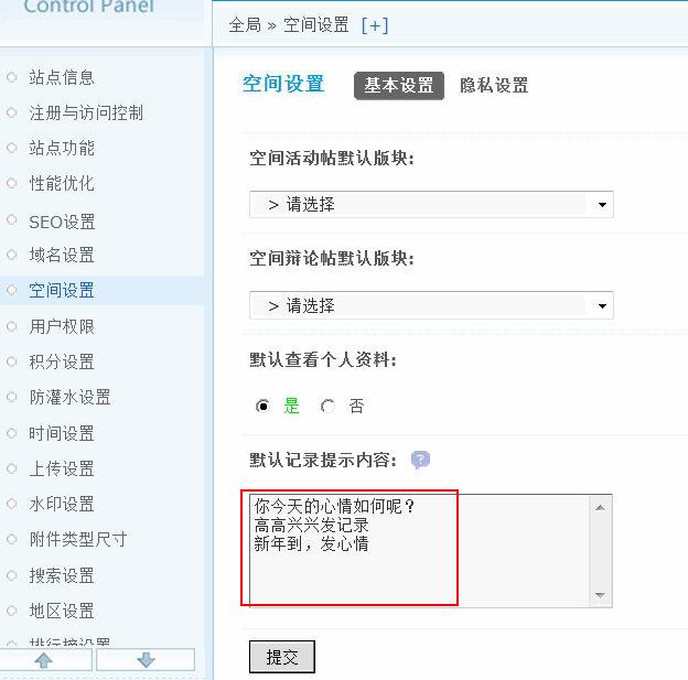11.gif