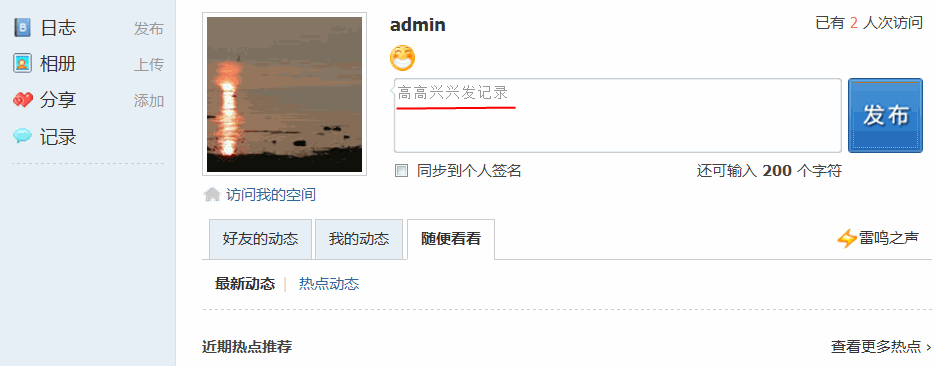 12.gif