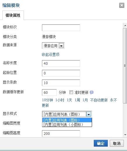 QQ截图20120116170603.jpg