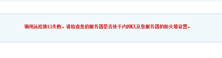 QQ截图20120116181930.png
