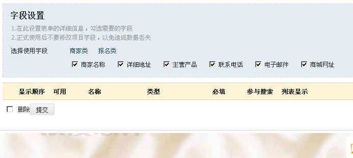 QQ截图未命名.png