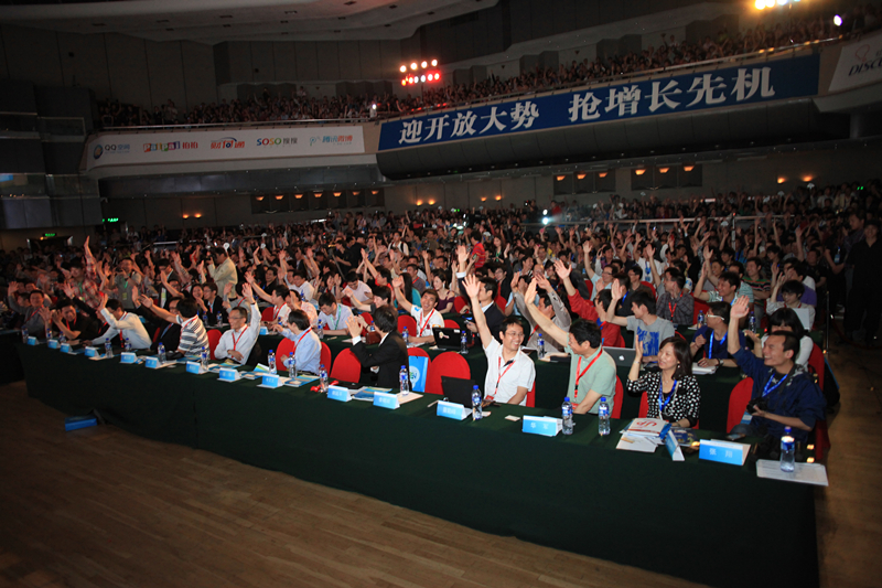 2011主题素材_副本.jpg