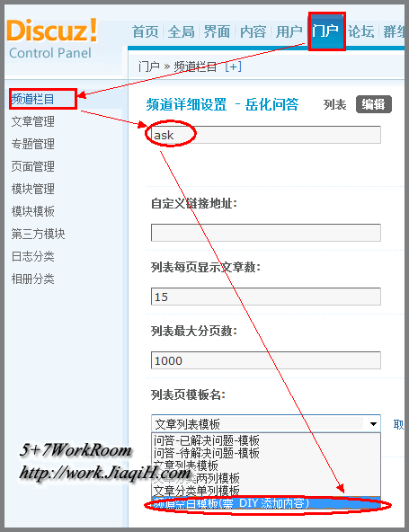 step2.gif
