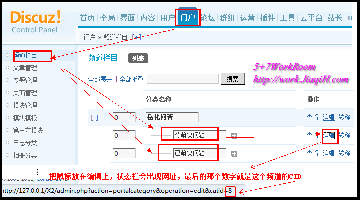 step3.gif