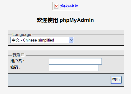 QQ截图20120117140223.png