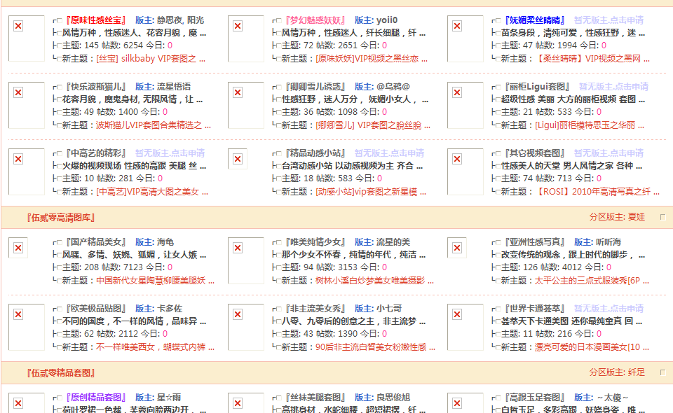 QQ截图20120117135346.png