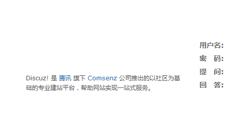 QQ截图20120117135358.png