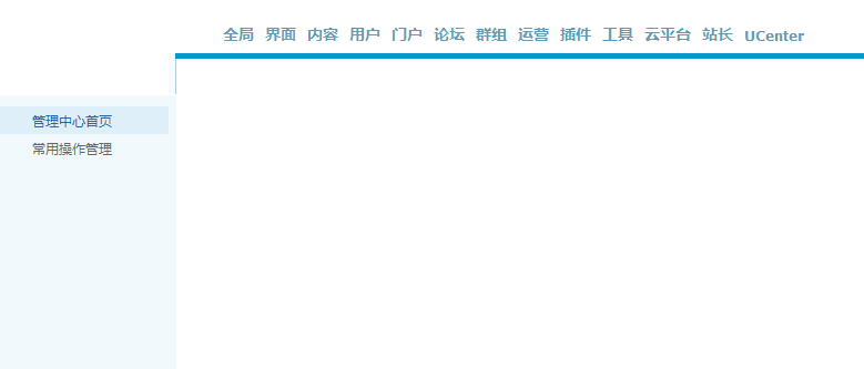 QQ截图20120117135427.png