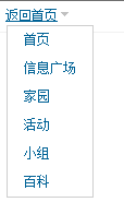 QQ截图20120117163504.gif