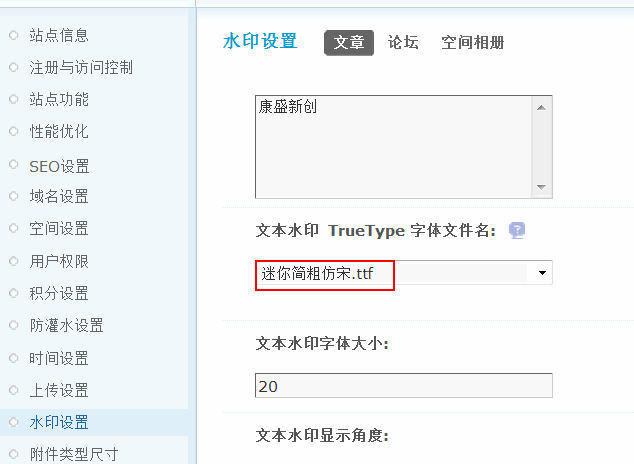 3.gif