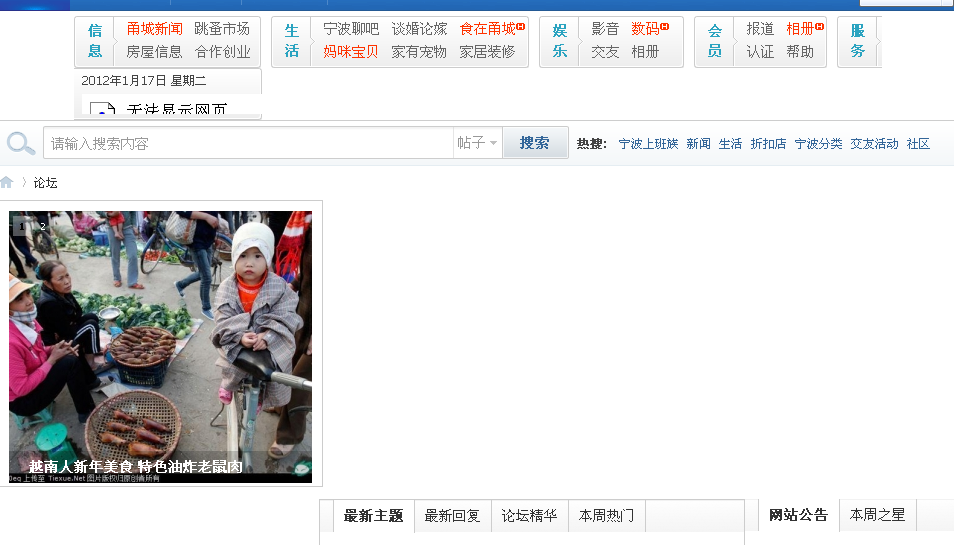 QQ截图未命名.png