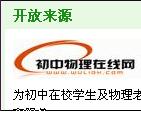 未命名.JPG