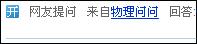 未命名1.JPG