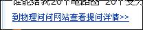 未命名2.JPG
