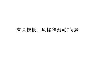 fengge