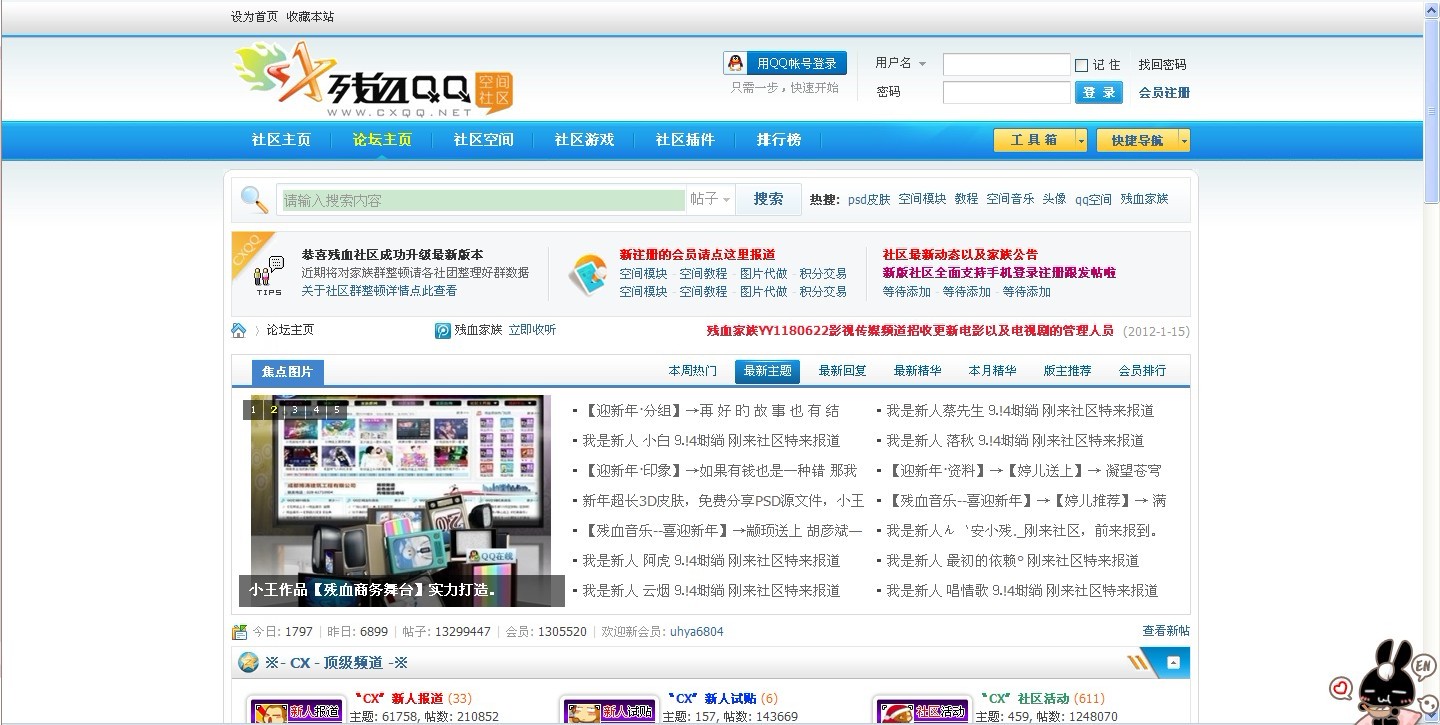 未命名.jpg