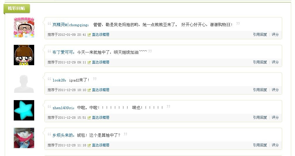 未命名.jpg