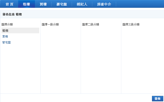 捕获.PNG