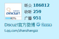 QQ截图20120118202453.jpg