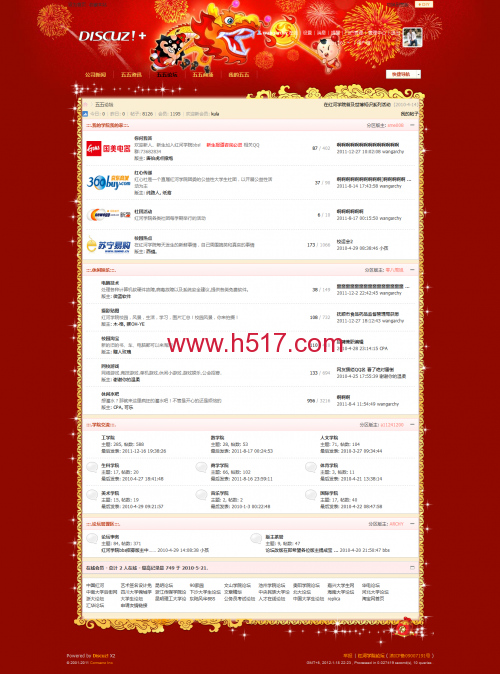 123-500x674.png